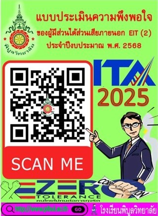 messageImage 1752745582649