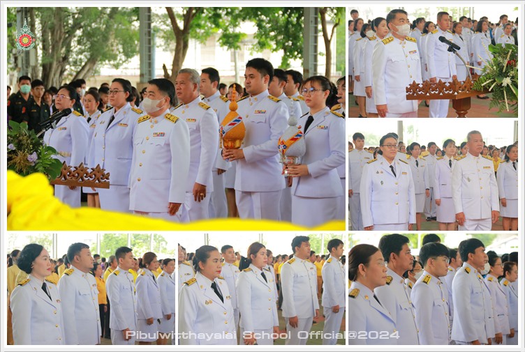 PBForKingRama10 26July2024 A1