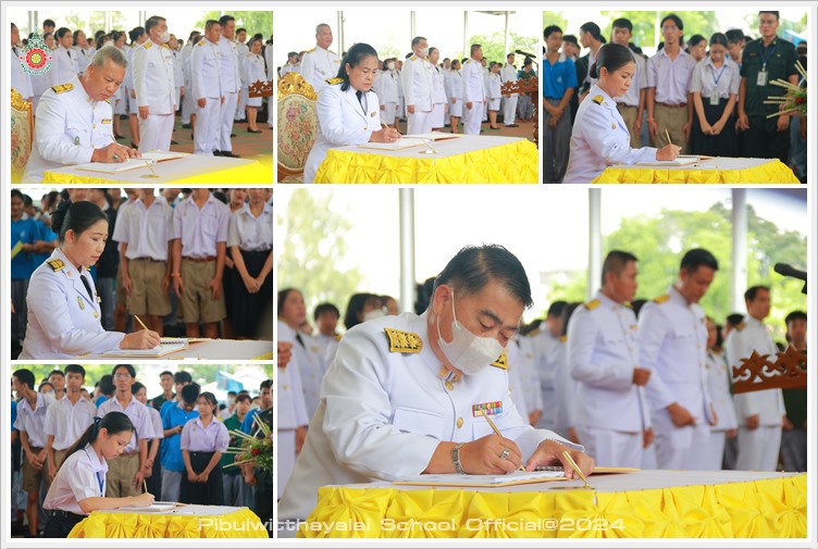 PBForKingRama10 26July2024 A3