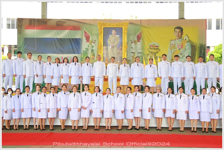 PBForKingRama10 26July2024 A5
