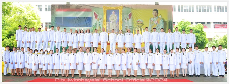 PBForKingRama10 26July2024 A7
