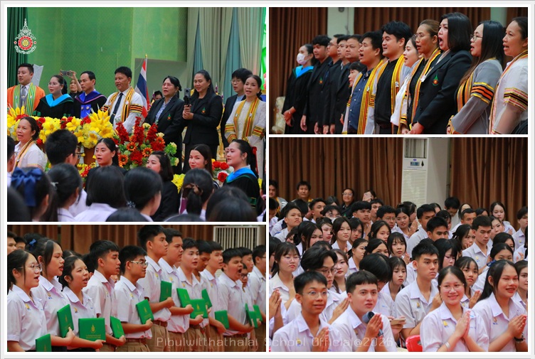 PB126Goodbyesenior27feb2569 A8