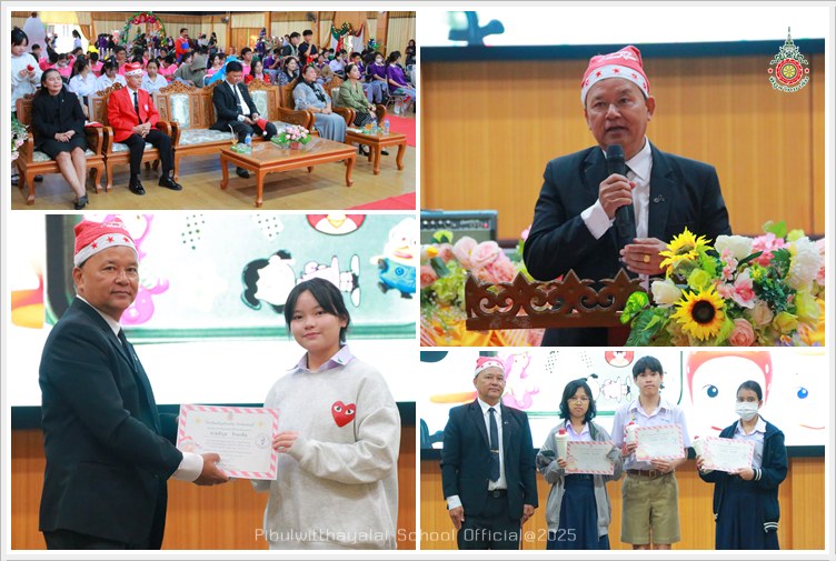 PBChristmas19Dec2025 A1