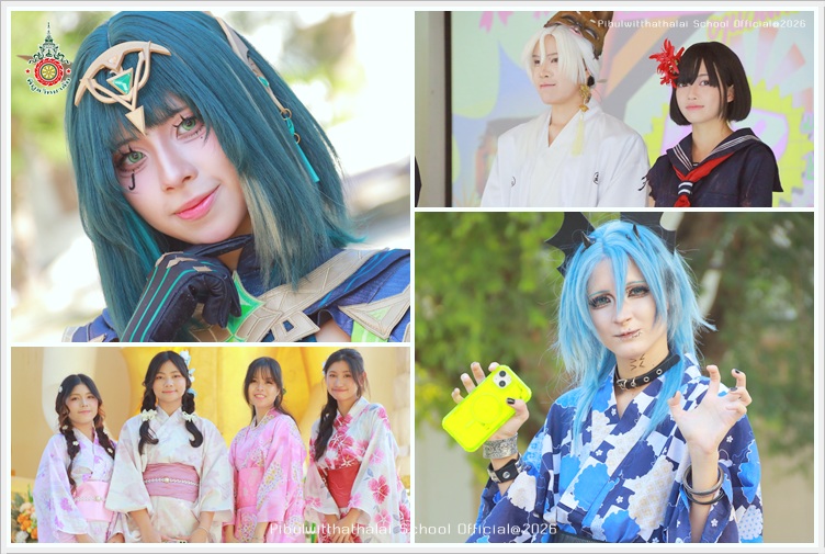 PBJapanFest23Jan2026 A7