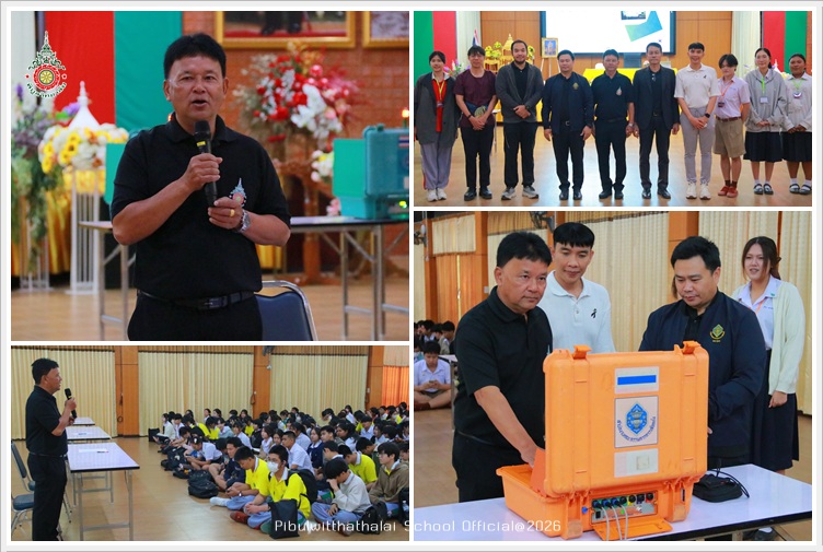 PBSTDElection14JAN2026 A1