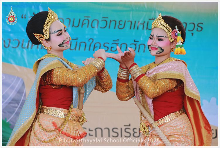 PBSoonthornphu25June2025 A3