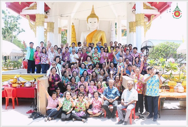PBSongkan10April2561A