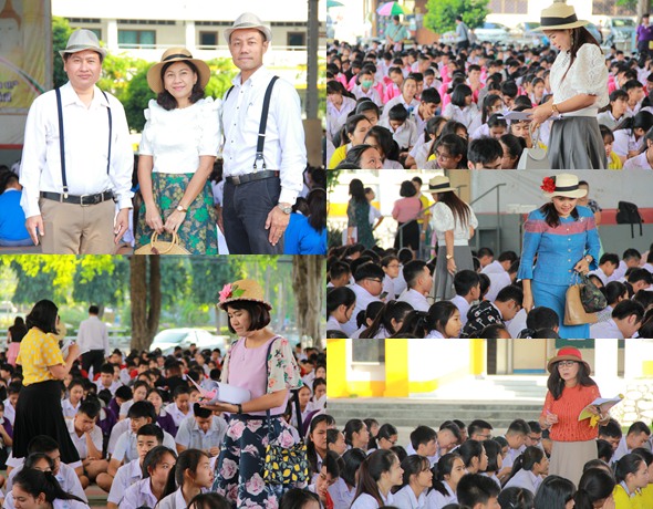 PBLoyKrathongSuite08Nov2562