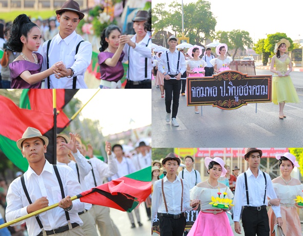 PBLoyKrathong10Nov2562C