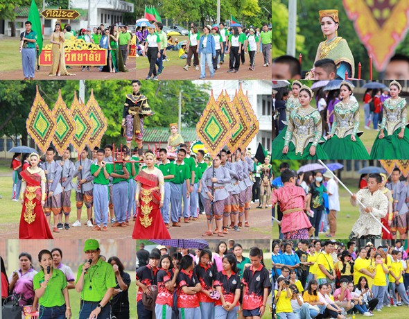 PBSportday09Aug2562G