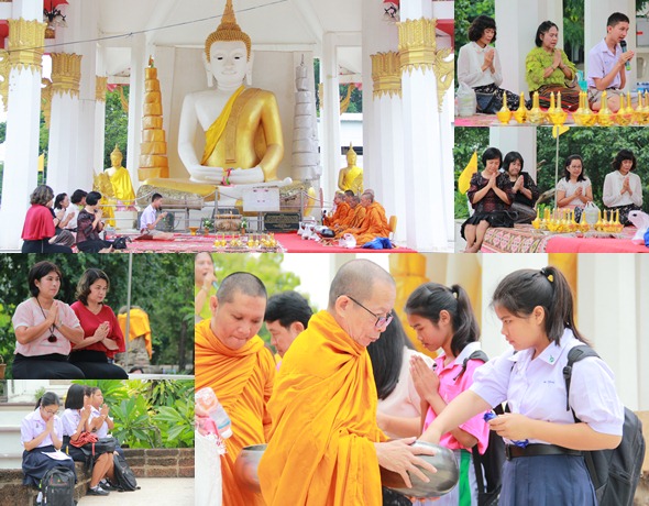 PBWatinschool13Aug2562A