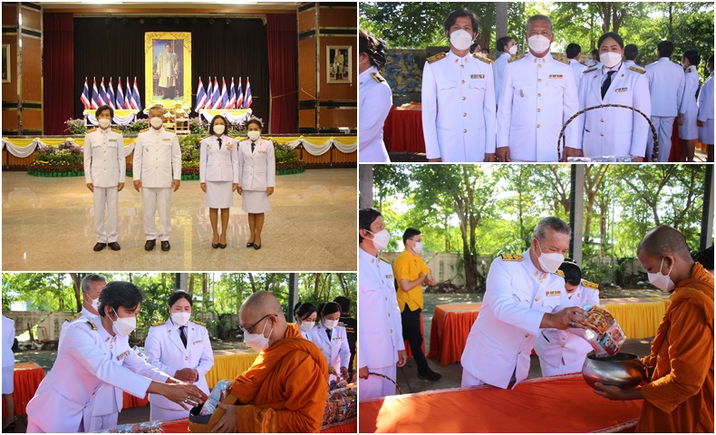 PBForKingRama9 13Oct2565