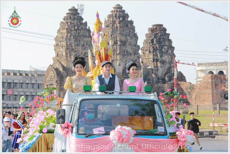 PBKrathong07Nov2565 A7