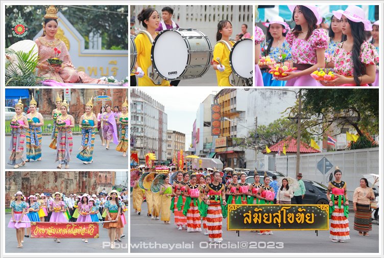 PBLoykrathong26Nov2566 A9