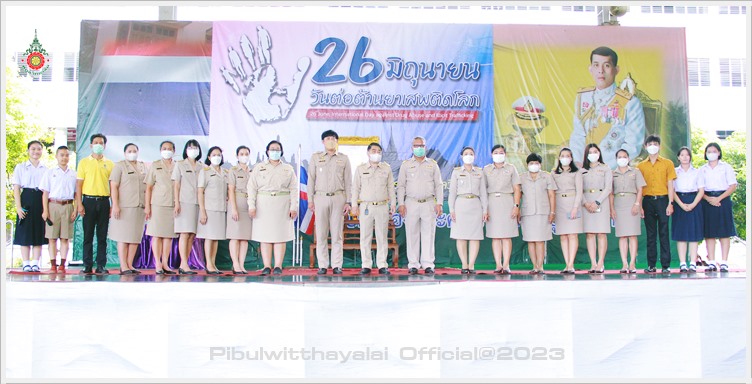 PBSoonTonPhu26June2566 A2