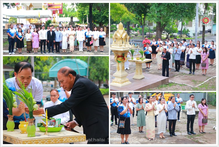 PB127YBuddha22July2569 A1