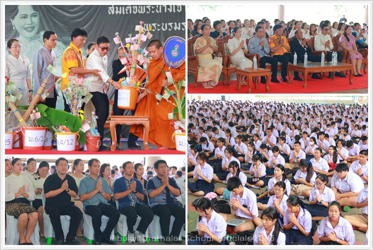 PB127YBuddha22July2569 A8