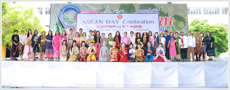 PBASEANDay04Aug2569 A5