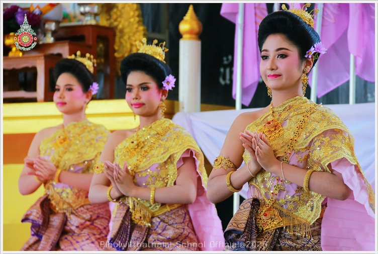 PBForQueenSuthida02June2569 A5