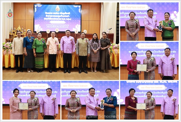 PBKruRetiresSPMLB10Sep2569A1