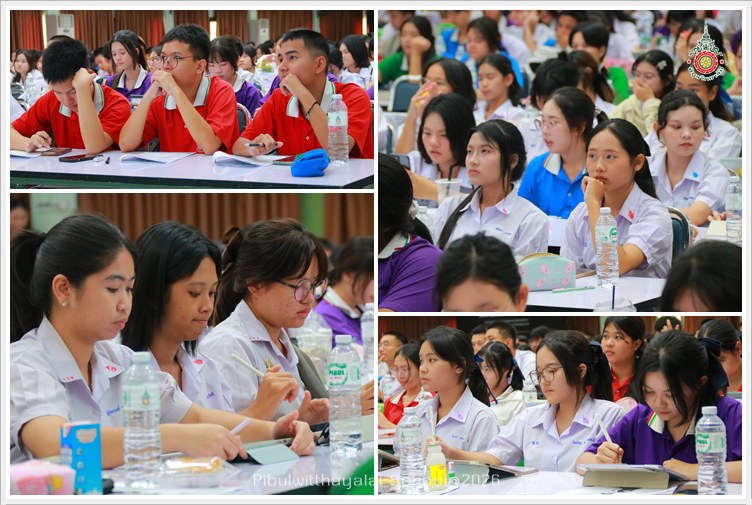 PBM6TutorTCAS26Aug2569 A3