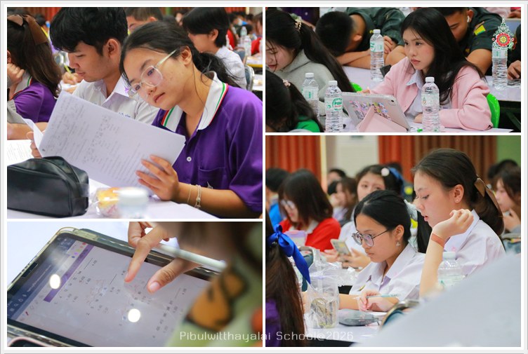 PBM6TutorTCAS28Aug2569 A3