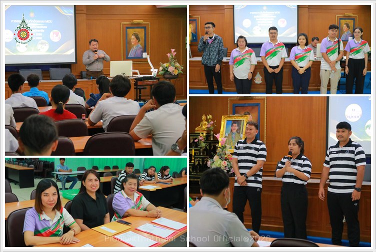 PBMOUSTDTalent27Mar2569 A1