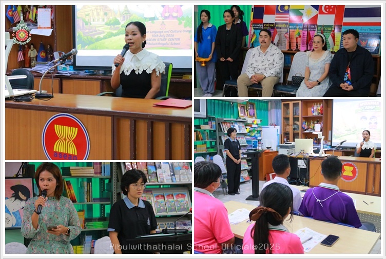PBMyanmarASEANCamp10June2569 A1