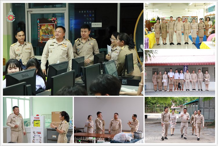 PBSMPLBOpenSchCheck18May2569