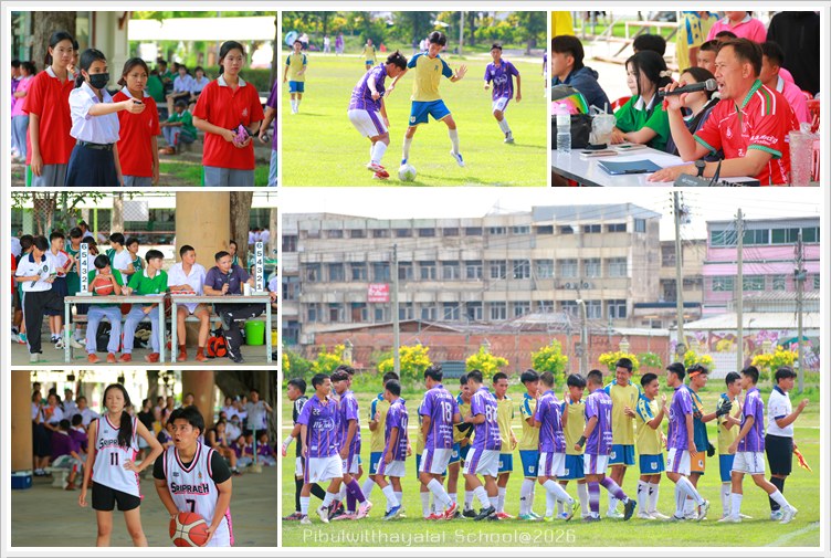 PBSportday03Aug2569 A6