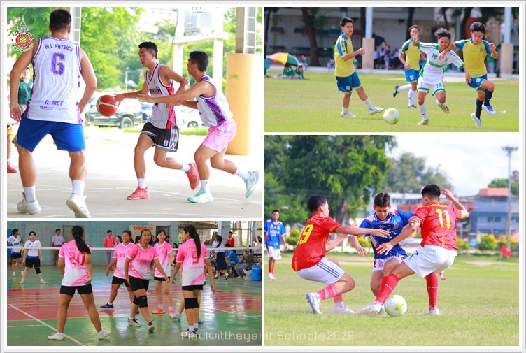 PBSportday05Aug2569 A8