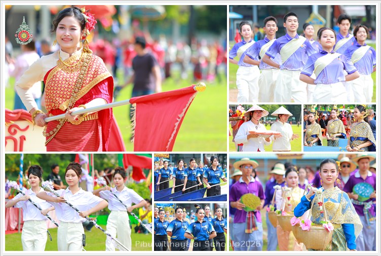 PBSportday07Aug2569 A11
