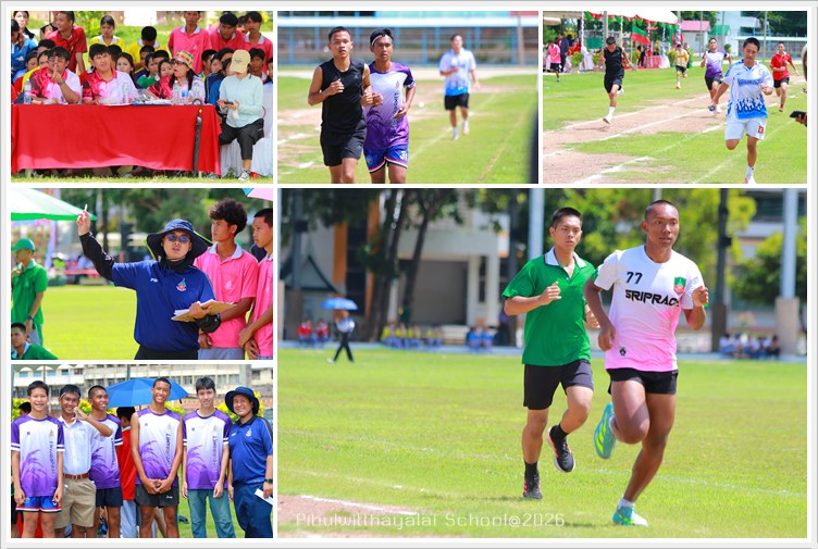 PBSportday07Aug2569 A13