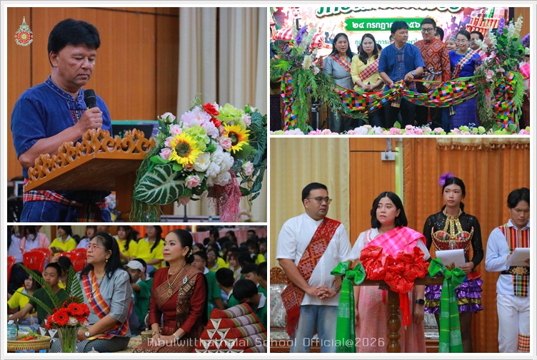PBThailanguageday24July2569 A1