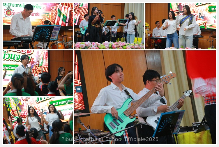 PBThailanguageday24July2569 A5