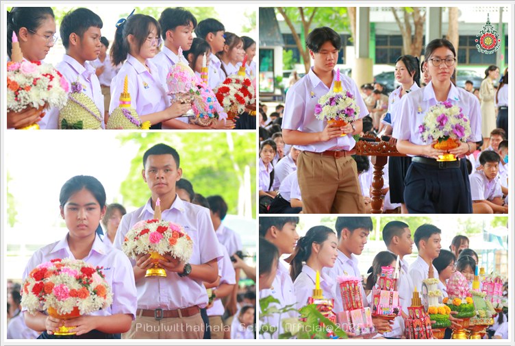 PBWaiKru11June2569 A3