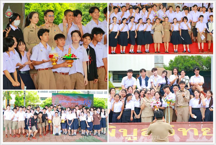 PBWaiKru11June2569 A9