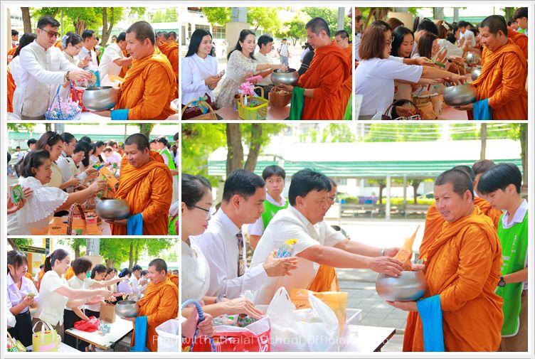 PBOpenWatInSchool26May2569 A4
