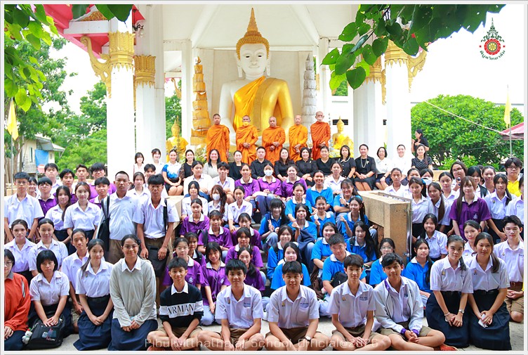 PBWatinSchool23June2569 A4