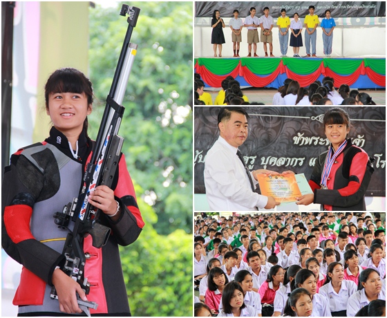 PBActivity06July2560