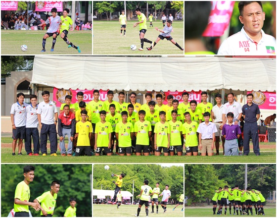 PBGSBFootballWinner19July2560