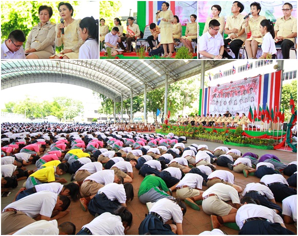 PBKruretriesbye student18Sep2560C