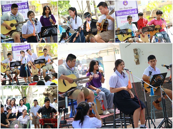 PBMusiccontest14Sep2560