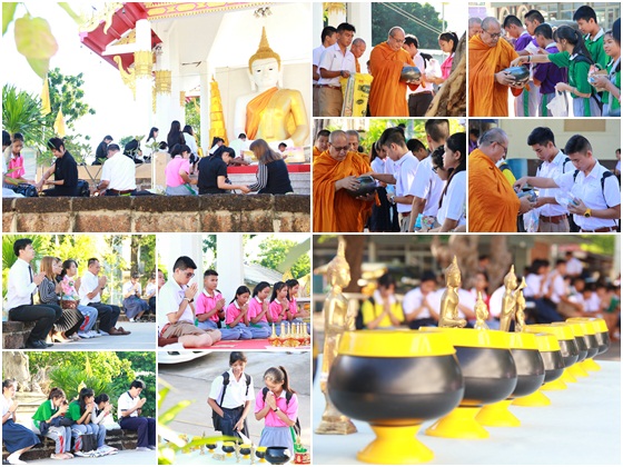 PBWatinschool19Sep2560